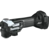 Makita XMT04ZB 18V LXT Brushless Sub-Compact Multi-Tool (Tool Only) 1 Makita XMT04ZB 18V LXT Brushless Sub-Compact Multi-Tool (Tool Only) -Power Pro Shop ef7d609a 2260 454a 90f8 79ee9210f3d3 xmt04zb p 1500px