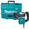 Makita HR4013C 1-9/16" SDS-Max Rotary Hammer Kit -Power Pro Shop image 22943831 b1cf 4ffc b5f4 bda674971241