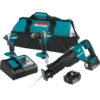 Makita XT328M 18 Volt LXT 3-Tool Brushless Cordless Combo Kit